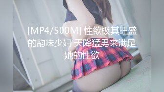 OnlyFan 一日女友的漂亮姐姐 番外篇二 热恋海岸线（4k）