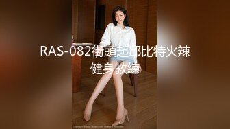 麻豆传媒 mpg-0045 我的精厕妹妹-管明美