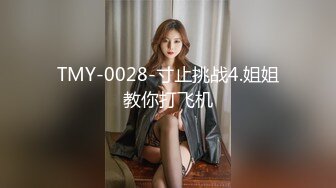 【重金购买OnlyFans福利资源】♛❤️Maya♛❤️泰国元气少女网红 颜值与身材并存 胸型也很好看 质量上乘