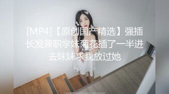 金秘书 【边走边尿】烧婊子 橙子橙子+金秘书虾米 8月会员福利(2)