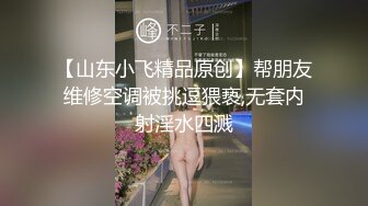 熟女口活很认真