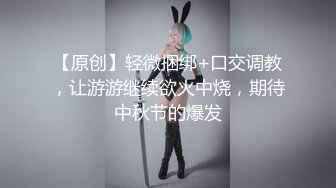 【极品稀缺??破解家用摄像头】短发女大学生被男友捆绑日常做爱?妹子挺漂亮 很配合男友各种体位操 高清720P原版