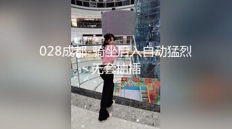 高颜值美女在KTV被迷晕带到宾馆随意玩弄啪啪