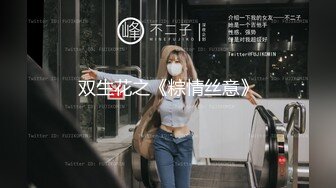 FSDSS-690 [自提征用]心动初体验 全力奉仕洗浴乐园 茉城真美