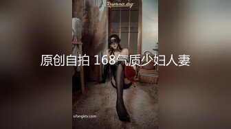 公园女厕全景偷拍女神级的少妇人美B也美