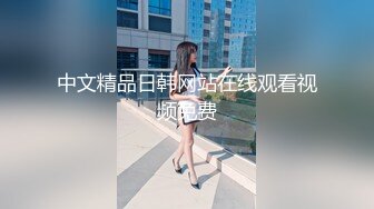 【粉丝福利】精壮体育生被空射,粗犷叫声太性感了