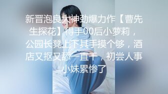 大神强操美女房东 今天天王老子来了我也得操这个B 真的值了 我从来没见过水这么多的女人