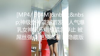 ✅【19岁妹子】✅刚下海就被干了，两个极品，今年最棒视频 (9)