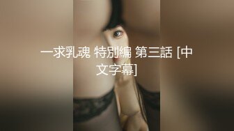 眼镜御姐~!户外勾搭按摩技师【王老师】部分密码房 美腿玉足口交无套啪啪 ~跳蛋狂震~喷水【165v】 (108)