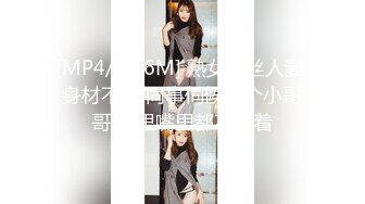 牛人潛入公共女廁精選