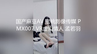 清纯反差小母狗✅Twitter萝莉『双马尾呆奈酱』，勾人小妖精被大鸡巴爸爸无套爆炒内射，小穴穴被灌满爸爸精液