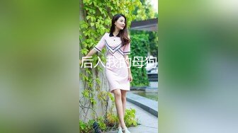 性视界 XSJ-136《八艳淫新》孤注一掷以身亦物-陆斑比