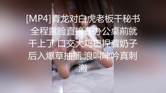 特意剃光老子鸡巴毛来干勒个丰臀少妇