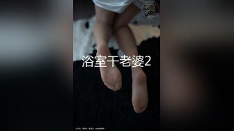 极品少妇穿着睡衣按摩淫穴