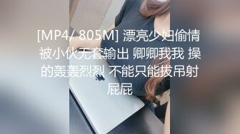 南京00后骚货自摸8（干出白浆）