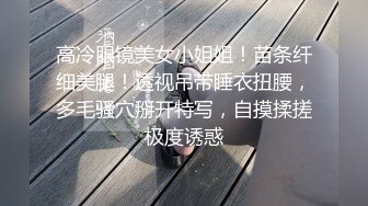 女友自慰，大家留言评价一下逼怎么样