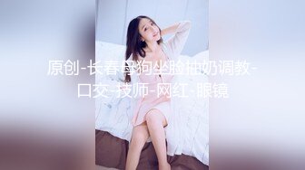 超高颜值美女舔脚