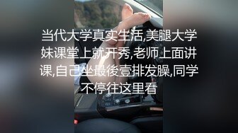 STP21741 【渣女来袭】长期日榜前五的人气女神 勾搭路人回家啪啪 前凸后翘 诱人美乳 粉嫩鲍鱼 魅惑骚浪指数满分