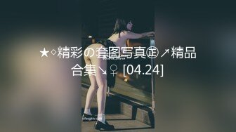 (真实父子乱伦) 刚满十八岁的儿子拿亲爸破处,超粗大鸡巴无套后入狂插骚爸,最后内射到深处