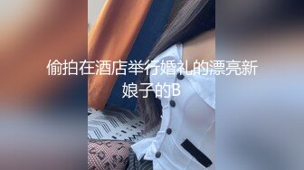 气质温婉柔媚 丹唇列素齿 翠彩发蛾眉 让人不得不动心[139P/367M]