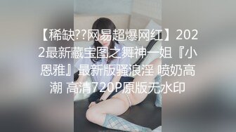 【源码录制】七彩主播【多人淫乱节目】5月10号-5月25号直播录播❎️顶级淫乱群P❎️请选择你的母狗❎️【35V】 (19)