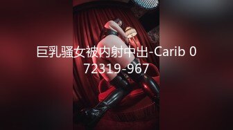 【极品女神??精品推荐】唯美色影师抖叔御用嫩模Ada大尺度私拍流出『此女只应天上有 人间谁配操一回』高清720P原版