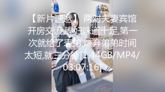 FLVE资源迷奸虐玩壮兵弟两次