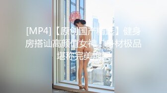 渣男忽悠漂亮女友各种姿势玩B分手后被曝光 (3)