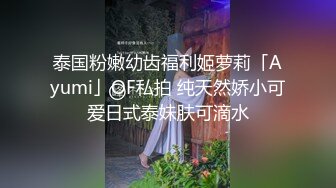 后入年轻小处女