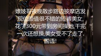 【出各种大神合集】和兄弟女友偷情就是刺激