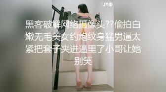 《众筹高端✅极品挑逗》完美身材蜂腰大波圆润肥大翘臀性感美模大尺度私拍✅精致黑丝露三点水晶屌自慰诱惑无水4K原画