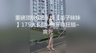 露脸操黑丝微胖女友 1