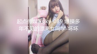 渣男分手后报复流出~湖南某学院极品美臀反差女【胡X玲】与校男友同居不雅露脸自拍~蜂腰大屁股真的好顶 (2)