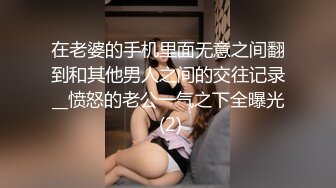 pub钓到的小浪娃敏芯