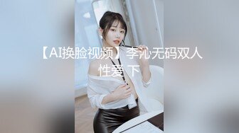 【极品❤️美少女】精主TV✿ 极品Cos性爱花火女主の调教 淫语玉足挑逗玩弄 又滑又嫩白虎小穴 榨汁中出劲射太爽