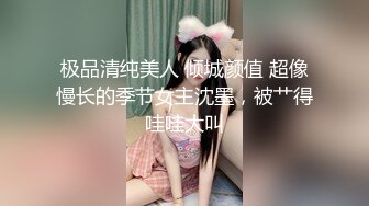 OL眼镜黑丝御姐，下春药起效再操逼，全身燥热发骚