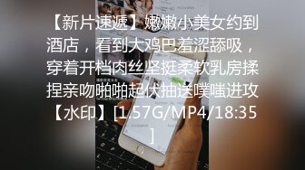 JD134 心萱 夺回秋雅 精东影业