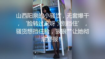 [MP4/477MB] 《云盘秘泄密》武汉大学生美女无毛粉X与男友不健康自拍视图流出纯纯的反差婊弹性大腚太招人稀罕了200P2V