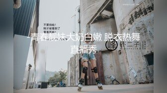 [MP4]七彩女神『月光女神』金发小美女魅惑淫语男友啪啪 操的胡言乱语干懵逼