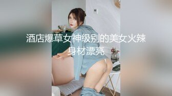 《居家摄像头破解》小伙带着漂亮的女盆友❤️各种姿势啪啪连干两炮