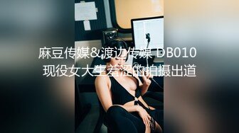 人气反差ASMR女网黄「deerlong」OF性爱私拍 发情眼镜妹脱男友裤子舔鸡巴后主动骑上去