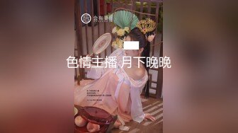 【地狱❤️寸止游戏挑战】Nina✿ 大V爆乳女神一起看片同步自慰 沦陷爆爽快感 潮吹不断快感巅峰 撸动你的阴茎寸止爆射