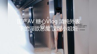 邪恶二人组下药迷翻公司的美女同事带回酒店各种姿势干