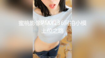 人妖系列之极品身材黑色紧身性感美女妖玩舌吻撸管深喉后入插后门不一样的诱人