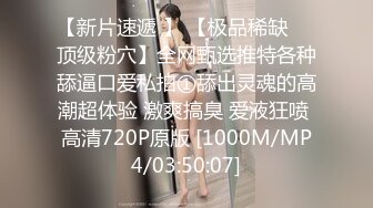 后入式身材极品的长发美女