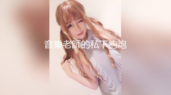 [MP4/ 471M] 沈先森约黑衣甜美外围妹 翘起屁股交摸逼 扶大屁股后入一下下撞击