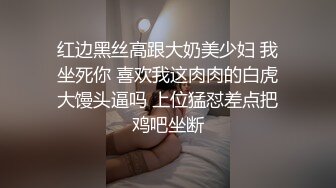 后入纹身少妇少妇应该配合-骚话-付费-叫声-极品