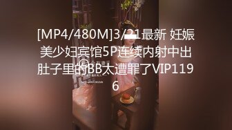 onlyfans【hirarilily】重口味~户外露出~完整版【NV】 (487)