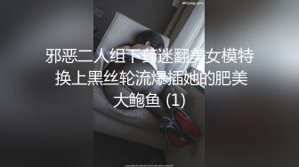 高颜值气质美女与男友性爱