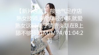 天美传媒 tmg-056 婊子人妻边打电话边让人操逼-黎娜